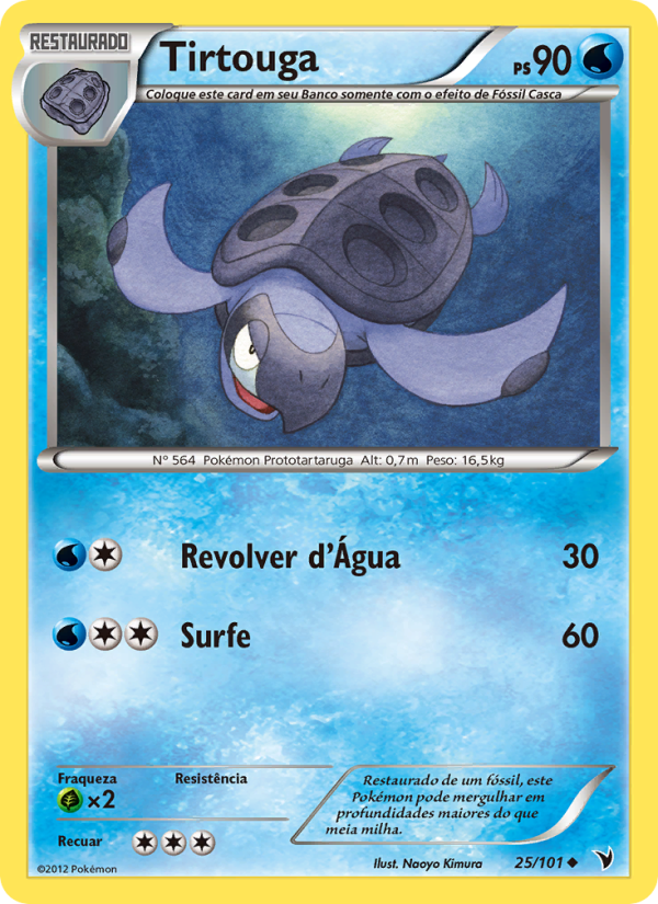 Tirtouga 25 — Vitórias Nobres (Portuguese Pokémon TCG card)