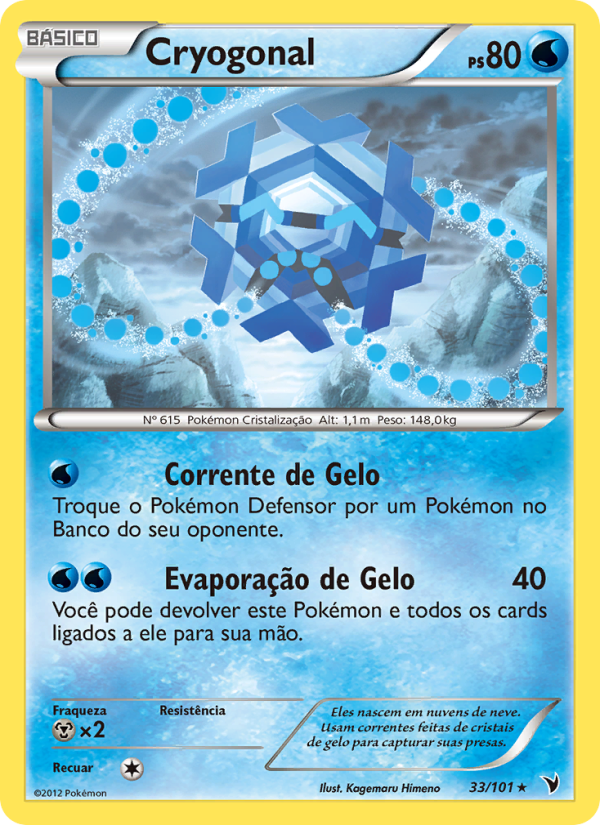 Cryogonal 33 — Vitórias Nobres (Portuguese Pokémon TCG card)