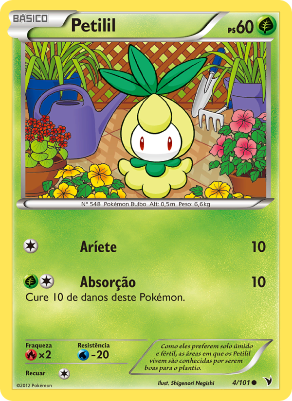 Petilil 4 — Vitórias Nobres (Portuguese Pokémon TCG card)