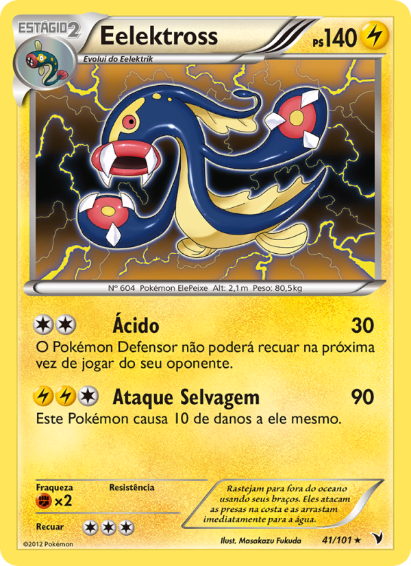 Eelektross 41 — Vitórias Nobres (Portuguese Pokémon TCG card)