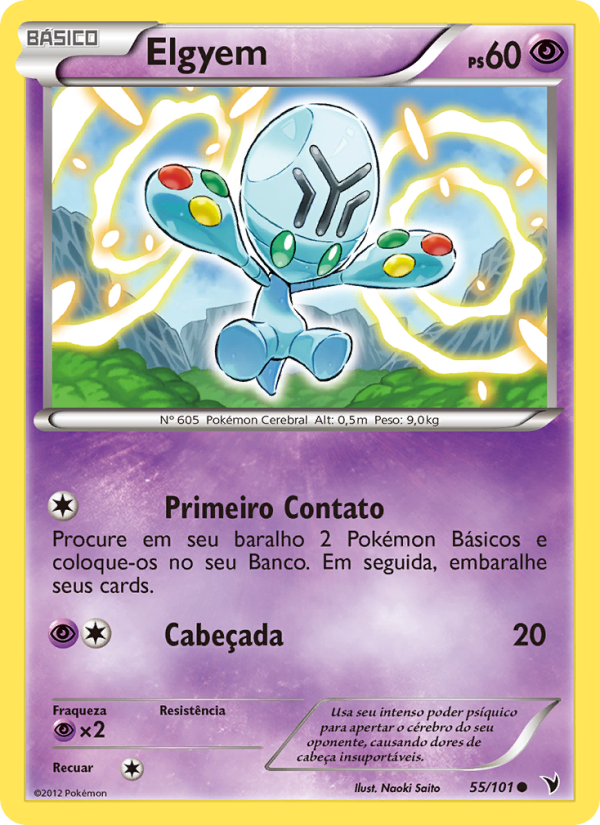 Elgyem 55 — Vitórias Nobres (Portuguese Pokémon TCG card)