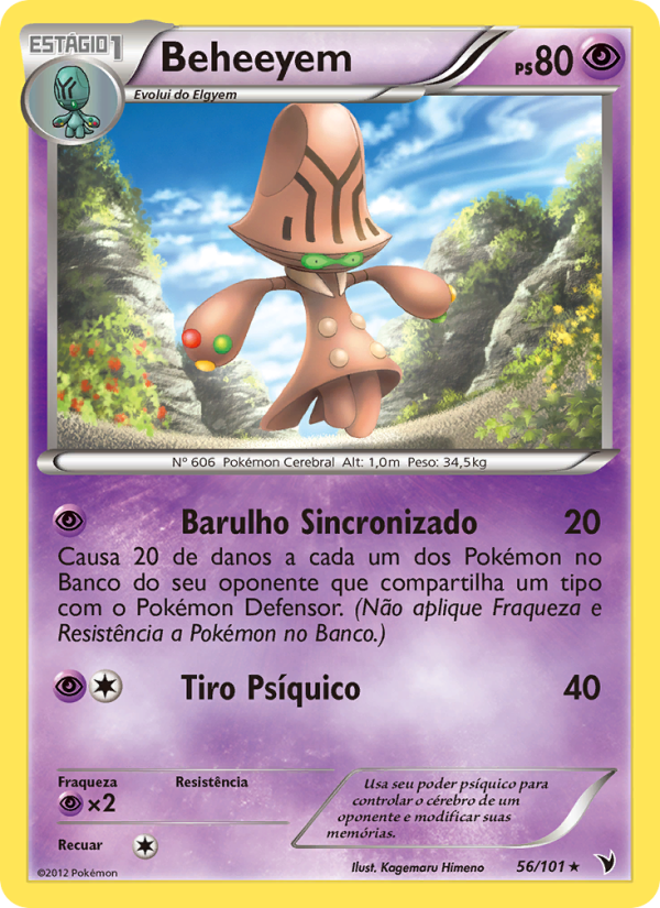 Beheeyem 56 — Vitórias Nobres (Portuguese Pokémon TCG card)