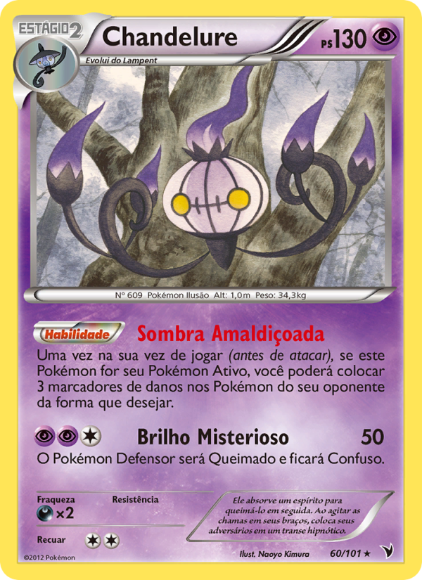 Chandelure 60 — Vitórias Nobres (Portuguese Pokémon TCG card)