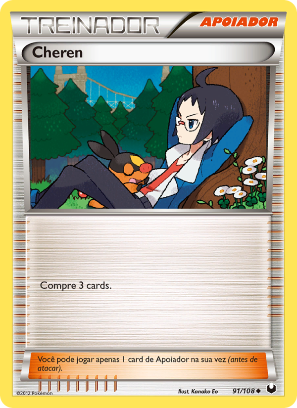 Cheren 91 — Dark Explorers (Portuguese Pokémon TCG card)