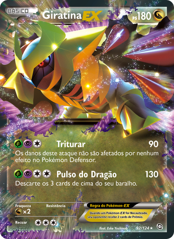 Giratina-EX 92 — Dragões Enaltecidos (Portuguese Pokémon TCG card)