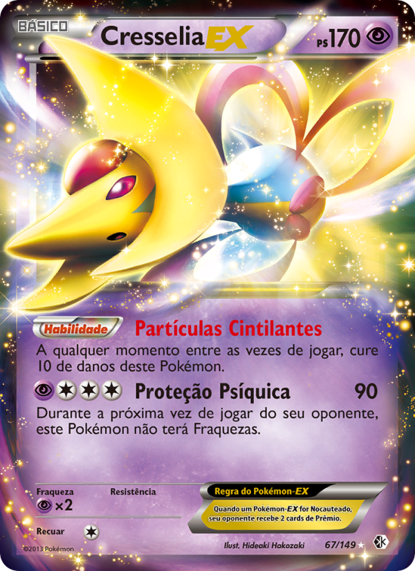 Cresselia-EX 67 — Fronteiras Cruzadas (Portuguese Pokémon TCG card)