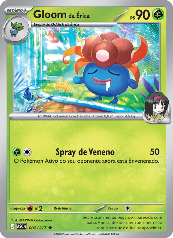 Gloom da Érica 002 — Erhabene Helden (Portuguese Pokémon TCG card)