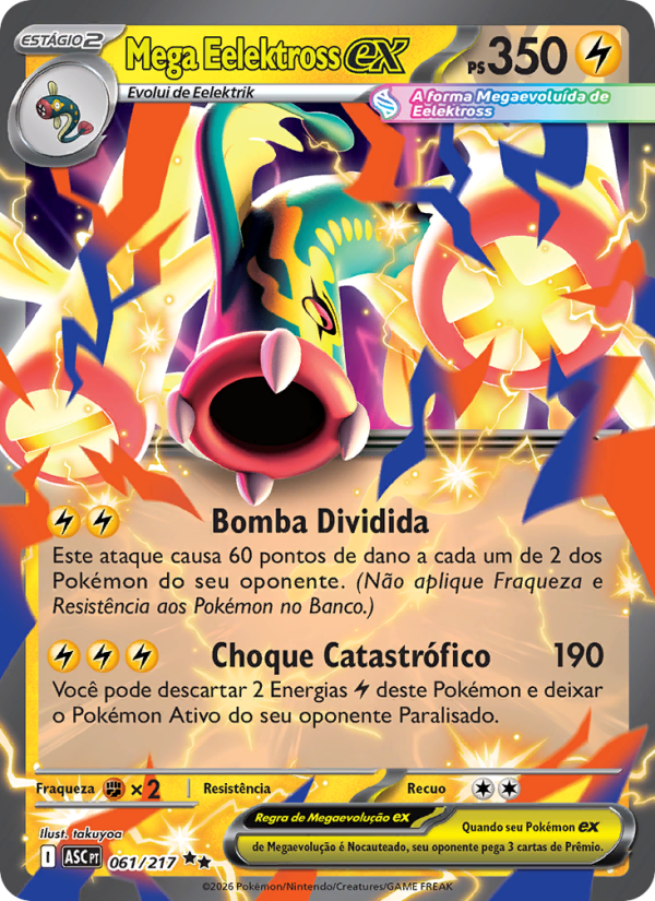 Mega Eelektross ex 061 — Heróis Excelsos (Portuguese Pokémon TCG card)