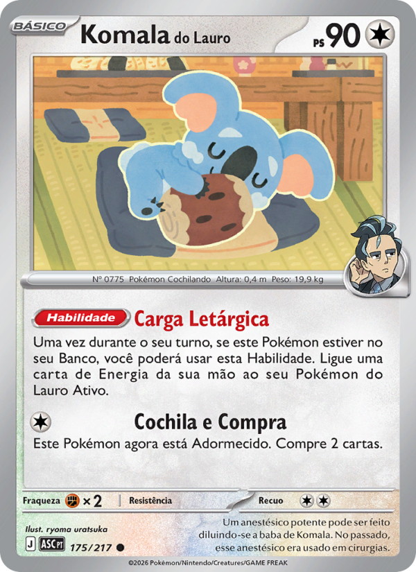 Komala do Lauro 175 — Heróis Excelsos (Portuguese Pokémon TCG card)