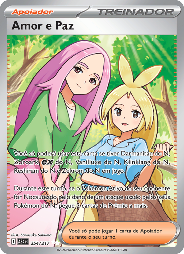 Amor e Paz 254 — Heróis Excelsos (Portuguese Pokémon TCG card)