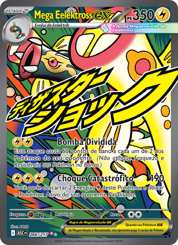 Mega Eelektross ex 266 — Heróis Excelsos (Portuguese Pokémon TCG card)