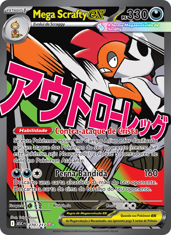 Mega Scrafty ex 270 — Heróis Excelsos (Portuguese Pokémon TCG card)