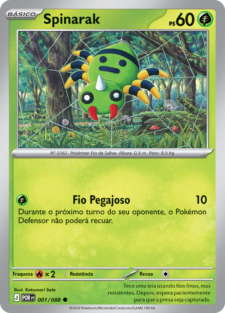 Equilíbrio Perfeito expansion
