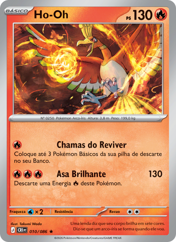 Ho-Oh 010 — Caos Ascendente (Portuguese Pokémon TCG card)