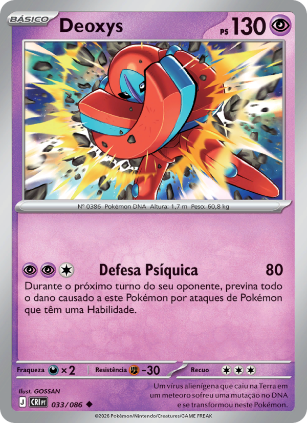 Deoxys 033 — Caos Ascendente (Portuguese Pokémon TCG card)