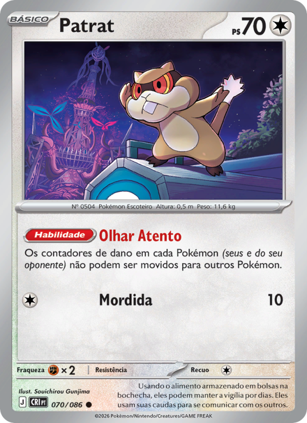 Patrat 070 — Caos Ascendente (Portuguese Pokémon TCG card)