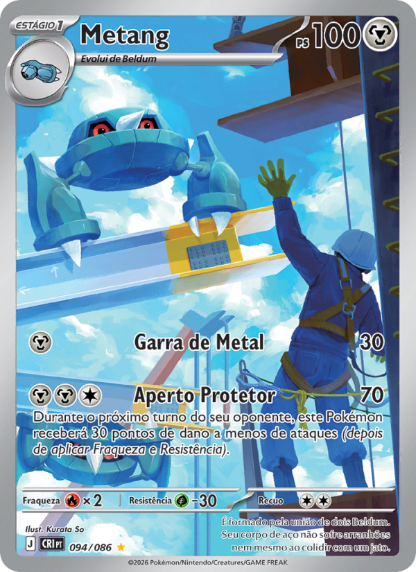 Metang 094 — Caos Ascendente (Portuguese Pokémon TCG card)