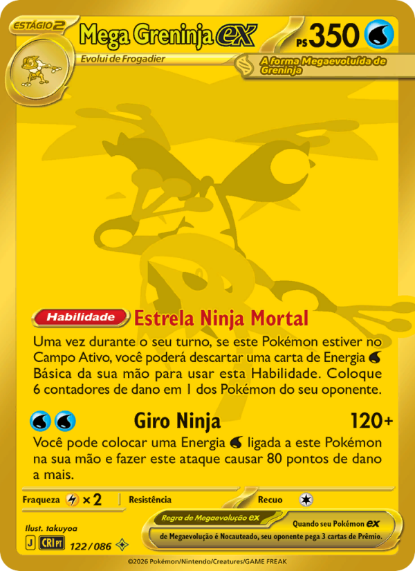 Mega Greninja ex 122 — Caos Ascendente (Portuguese Pokémon TCG card)