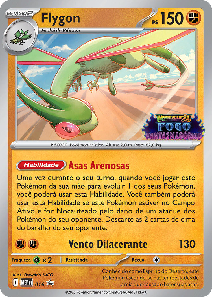 Flygon 016 — MEP Black Star Promos (Portuguese Pokémon TCG card)