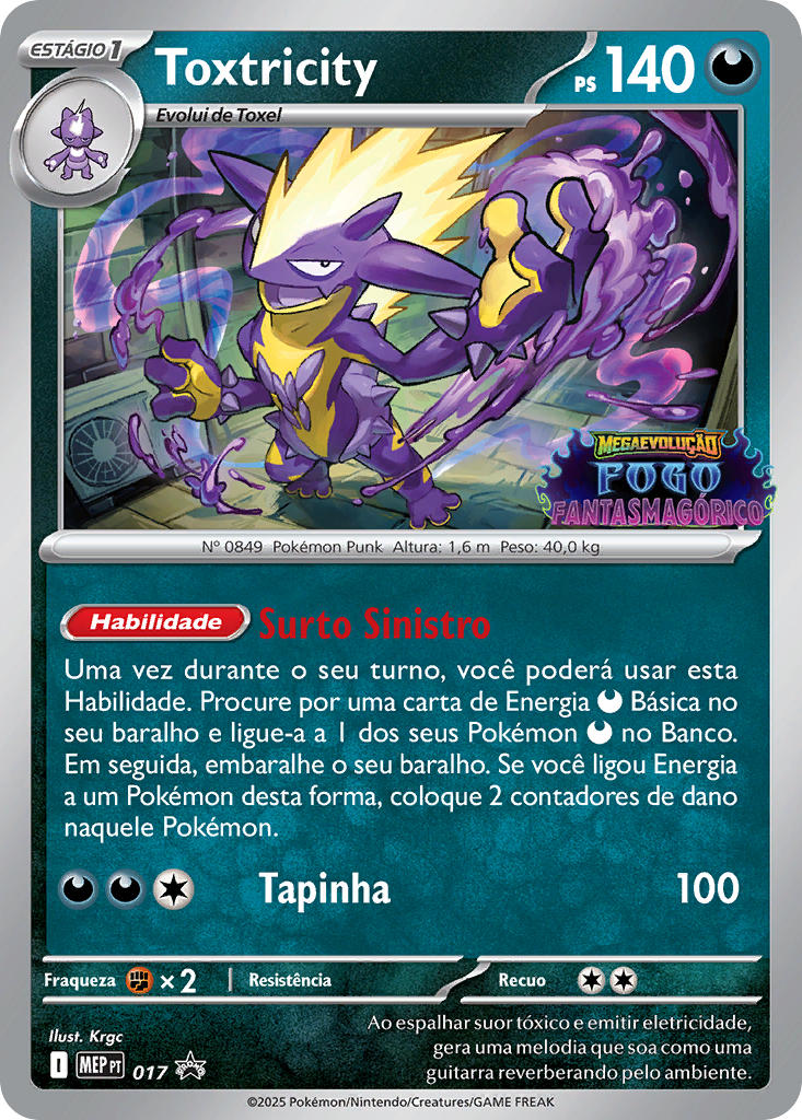 Toxtricity 017 — MEP Black Star Promos (Portuguese Pokémon TCG card)