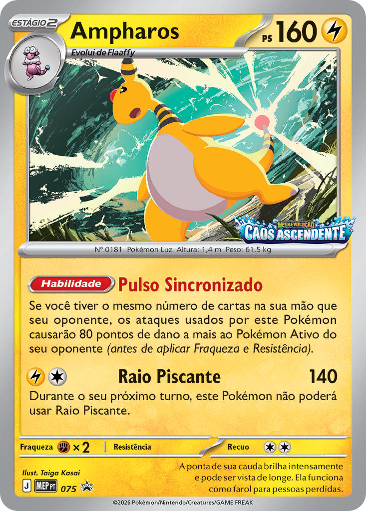 Ampharos 075 — MEP Black Star Promos (Portuguese Pokémon TCG card)