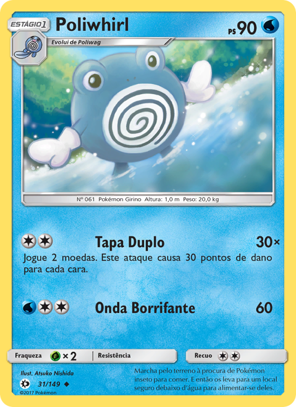Poliwhirl 31 — Sol e Lua (Portuguese Pokémon TCG card)