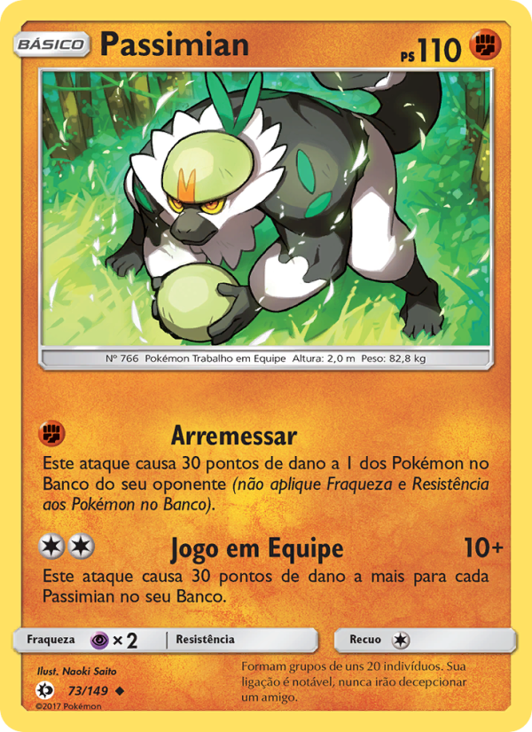 Passimian 73 — Sol e Lua (Portuguese Pokémon TCG card)