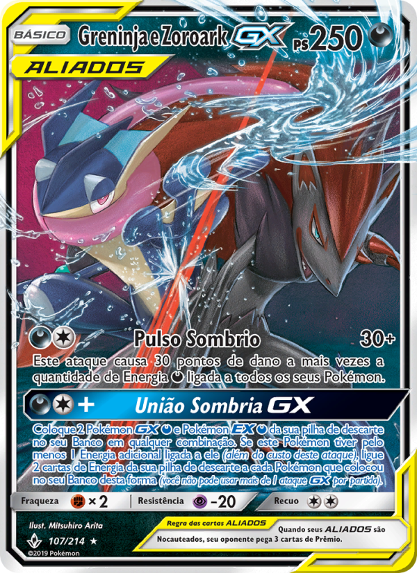 Greninja e Zoroark GX 107 — Elos Inquebráveis (Portuguese Pokémon TCG card)