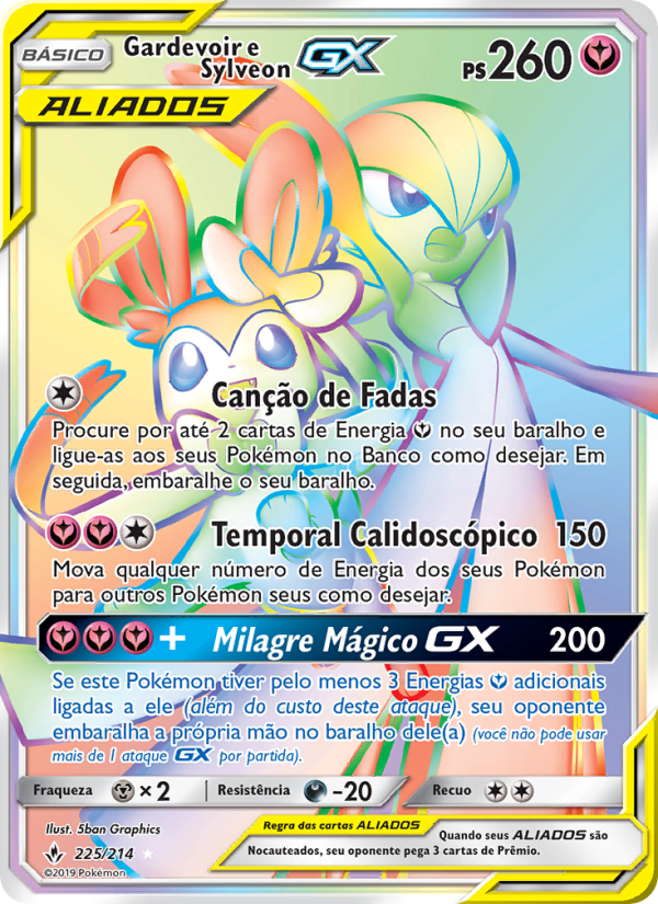 Gardevoir e Sylveon GX 225 — Elos Inquebráveis (Portuguese Pokémon TCG card)