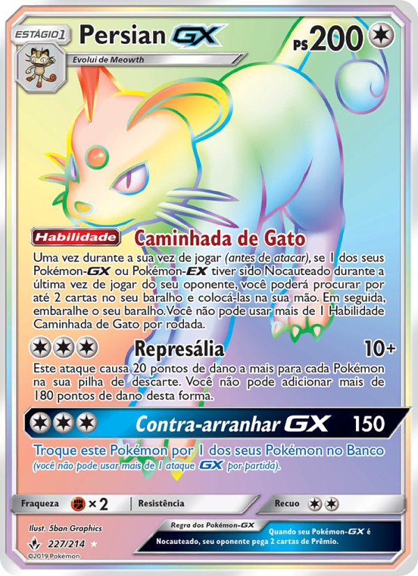 Persian GX 227 — Elos Inquebráveis (Portuguese Pokémon TCG card)