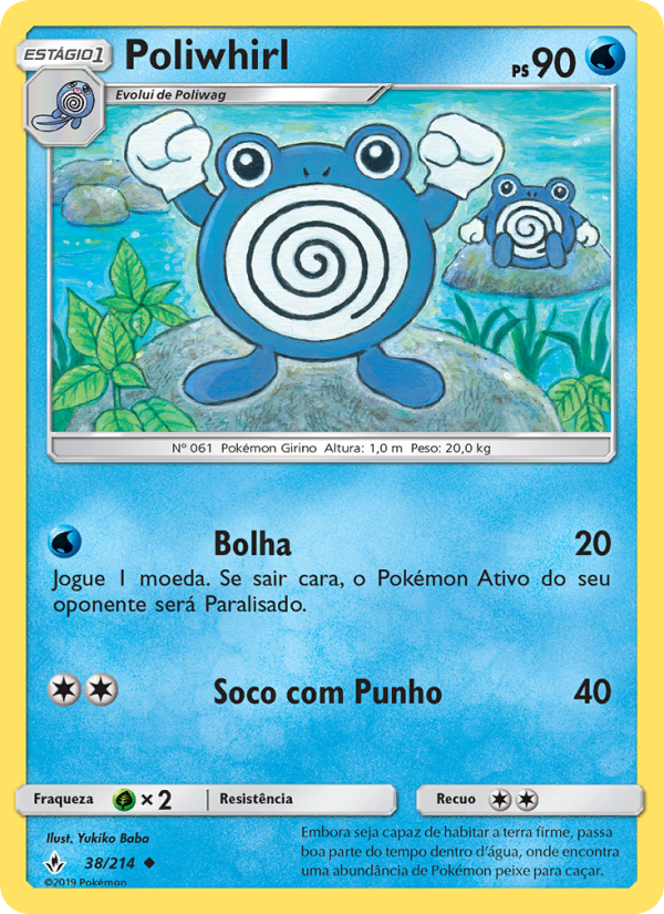 Poliwhirl 38 — Elos Inquebráveis (Portuguese Pokémon TCG card)
