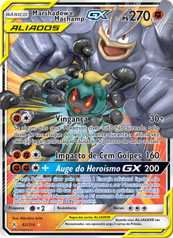 Marshadow e Machamp GX 82 — Elos Inquebráveis (Portuguese Pokémon TCG card)