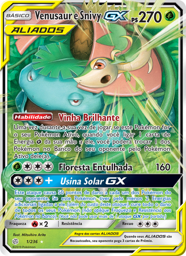 Eclipse Cósmico expansion