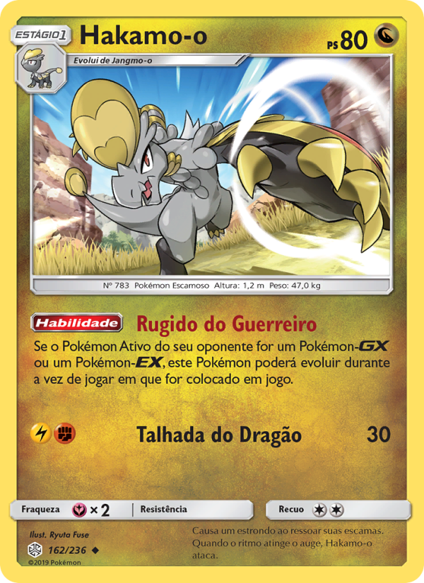 Hakamo-o 162 — Cosmic Eclipse (Portuguese Pokémon TCG card)