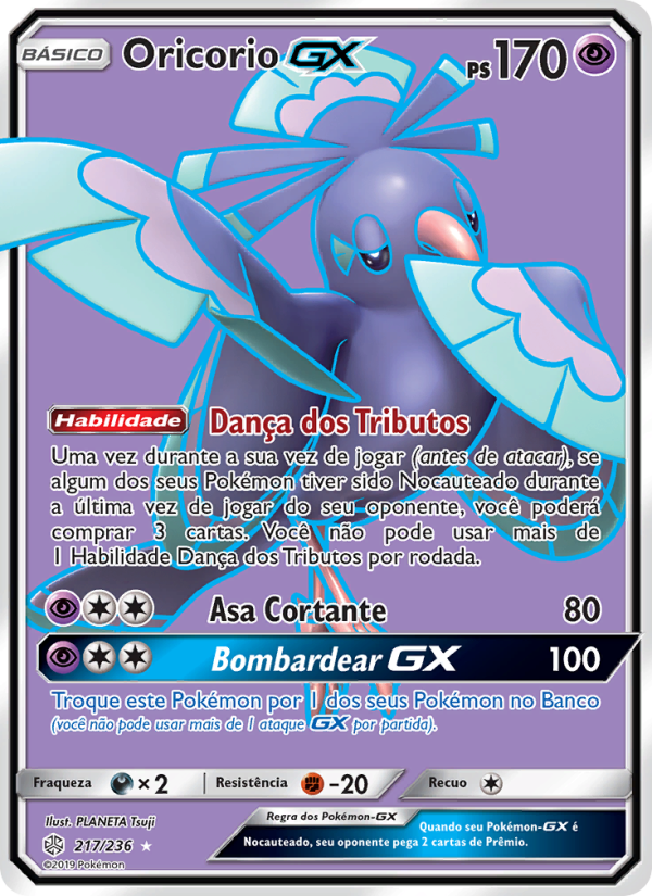 Oricorio GX 217 — Eclipse Cósmico (Portuguese Pokémon TCG card)