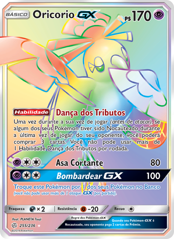 Oricorio GX 255 — Eclipse Cósmico (Portuguese Pokémon TCG card)