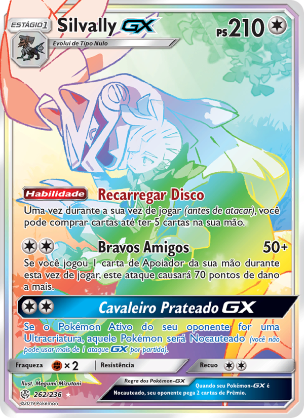 Silvally GX 262 — Eclipse Cósmico (Portuguese Pokémon TCG card)