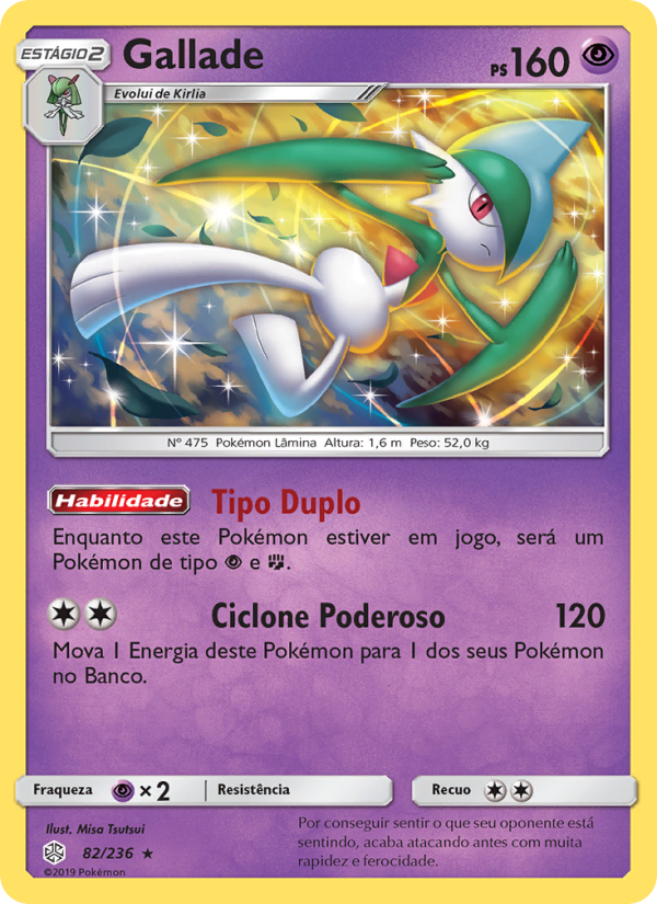 Gallade 82 — Cosmic Eclipse (Portuguese Pokémon TCG card)