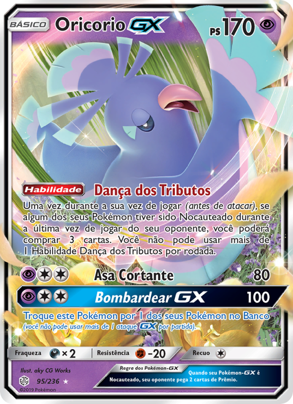 Oricorio GX 95 — Eclipse Cósmico (Portuguese Pokémon TCG card)