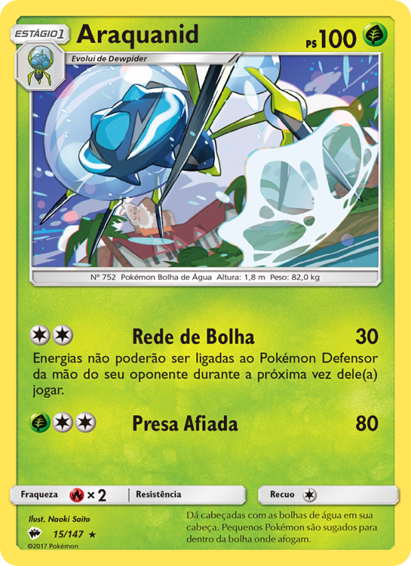 Araquanid 15 — Sombras Ardentes (Portuguese Pokémon TCG card)