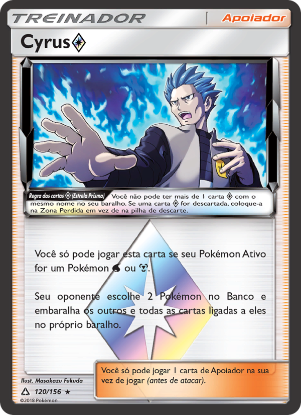 Cyrus ◇ 120 — Ultra Prisma (Portuguese Pokémon TCG card)