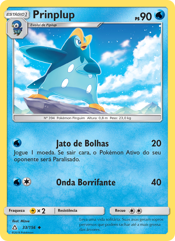 Prinplup 33 — Ultra Prisma (Portuguese Pokémon TCG card)
