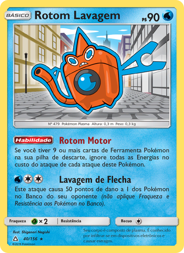 Rotom Lavagem 40 — Ultra Prisma (Portuguese Pokémon TCG card)