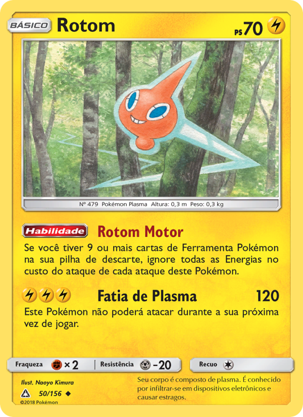 Rotom 50 — Ultra Prisma (Portuguese Pokémon TCG card)