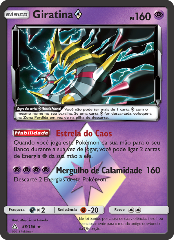 Giratina ◇ 58 — Ultra Prisma (Portuguese Pokémon TCG card)