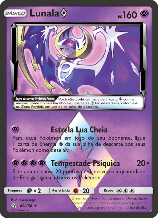 Lunala ◇ 62 — Ultra Prisma (Portuguese Pokémon TCG card)