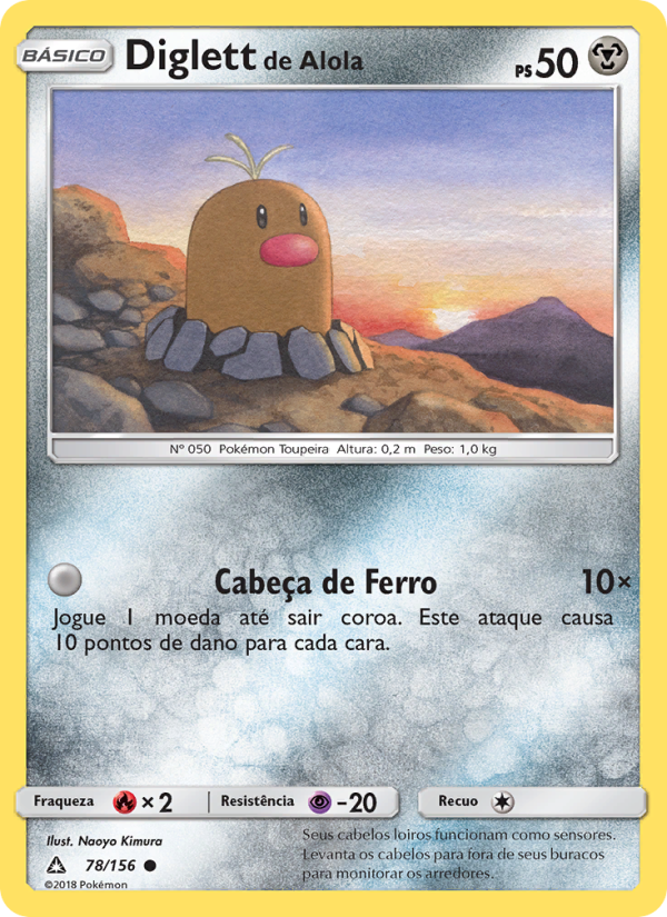 Diglett de Alola 78 — Ultra Prisma (Portuguese Pokémon TCG card)