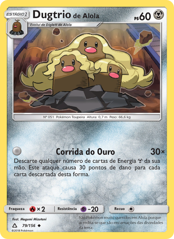 Dugtrio de Alola 79 — Ultra Prisma (Portuguese Pokémon TCG card)