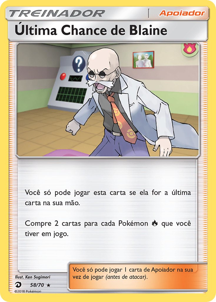 Última Chance de Blaine 58 — Majestät Der Drachen (Portuguese Pokémon TCG card)
