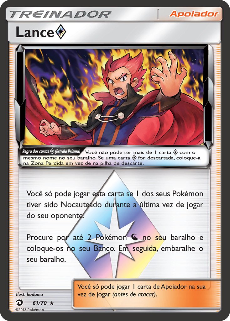Lance ◇ 61 — Majestät Der Drachen (Portuguese Pokémon TCG card)